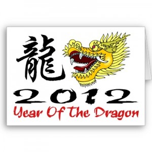 chinese_new_year_dragon_2012_card-p137194268119382530z85p0_400